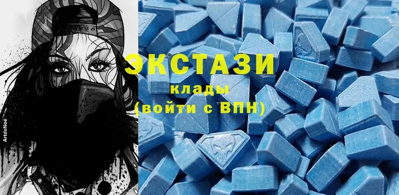 где найти наркотики  Качканар  Ecstasy 99% 